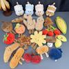 Cartoon Cute Fruit and Vegetable Plush Series Keychain Toy Peach Pear Cherry Doll Smiling Face Fruit Decoration Pet Gift