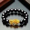 Black Obsidian Pi Xiu Wealth Bracelet
