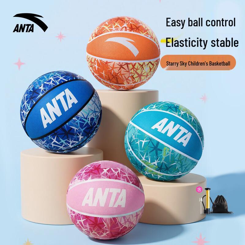 ANTA Durable Rubber Basketball for Kids and Teens