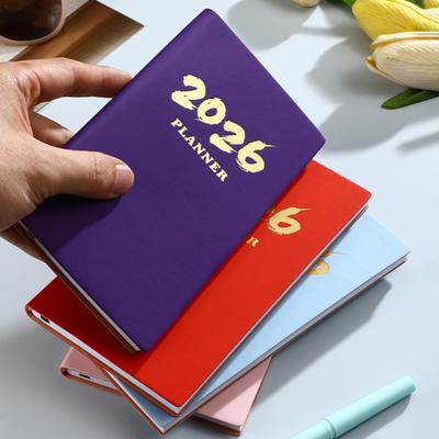 Планировщик на 2026 год 12-месячный планировщик Универсальное планирование Оптимизированный инструмент тайм-менеджмента Организационный инструмент
