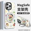 Чехол для телефона Xiaoxin подходит для Apple 13 Pro, чехол для телефона с магнитной подставкой 16, 14, милые парные 15, мультяшные 11