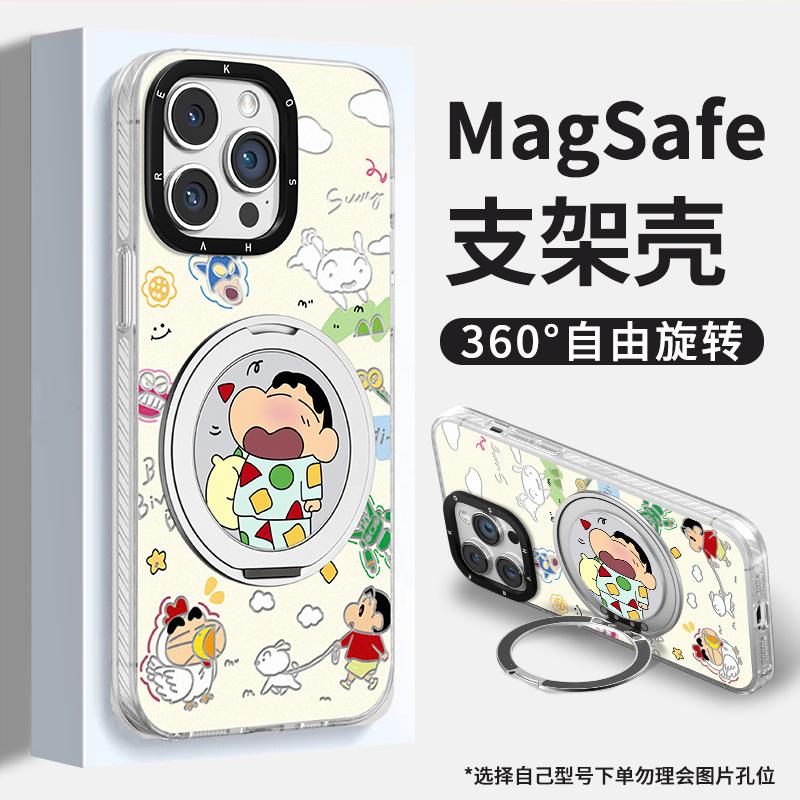 Чехол для телефона Xiaoxin подходит для Apple 13 Pro, чехол для телефона с магнитной подставкой 16, 14, милые парные 15, мультяшные 11