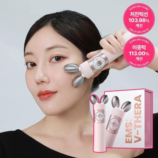 MOMMY CARE EMS V-Cera (Белое/Розовое/НОВОЕ Фиолетовое издание) (+ Бустер-гель в комплекте)