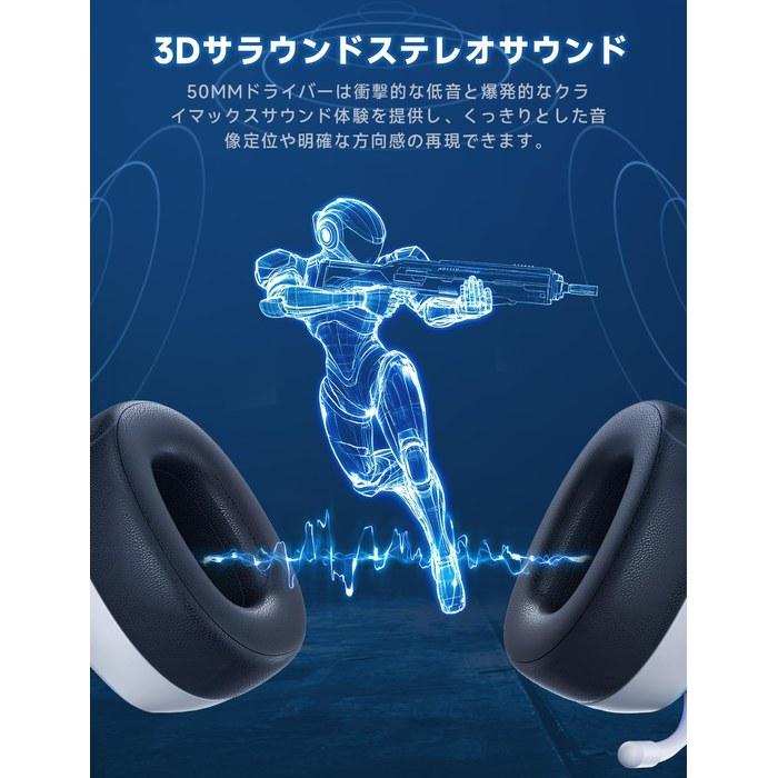 [Razer] Игровая гарнитура для PS5 – 2,4G USB/Type-C/Bluetooth 5.3/Проводная – 7.1-канальный объемный звук – Белая