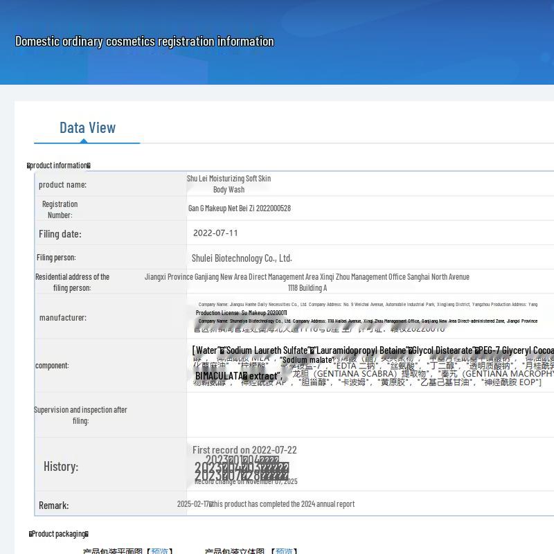 Selsun Blue Scalp Care 4-Piece Set