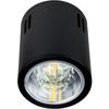 Lumiled APUS-10 Round Fixed Ceiling Spot Light E27