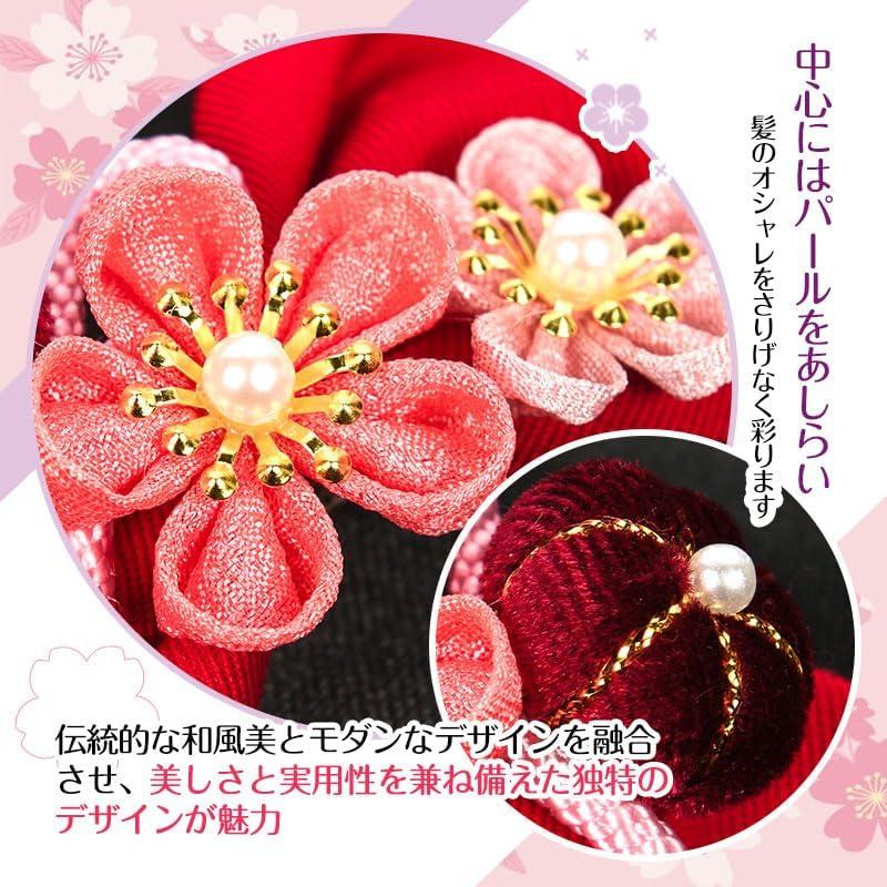 [OTAKUMARKET] Красная Мини Заколка-Зажим для Волос Тсумами Зайку с Лентой для Кимоно, Юкаты, Хакамы - Идеально для Церемоний Совершеннолетия, Выпускных, Сити-Го-Сан