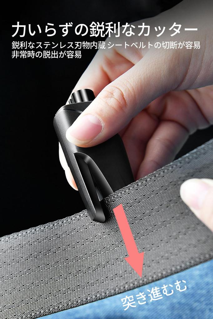 Rescue Hammer, Multi-functional Window Breaking Hammer, Submersion, Fire, Emergency Escape, Punch Type, Permanent Car