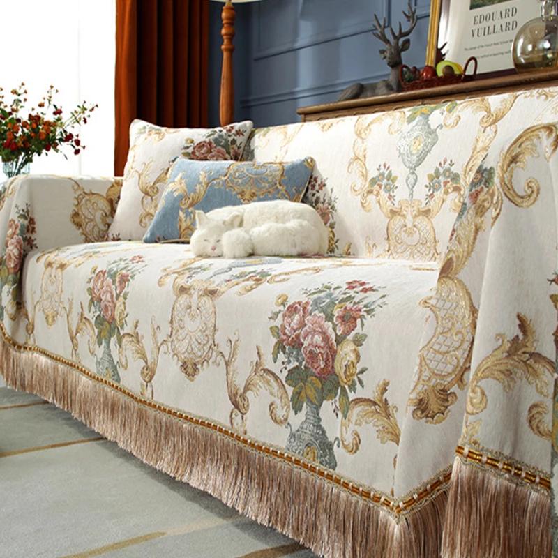 Европейский жаккардовый чехол для дивана с кисточками и кружевным краем, защитный чехол для дивана, противоскользящий чехол для дивана, подушка для дивана из шенилла с защитой от царапин