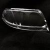 2003 Passat B5.5 Крышка фары