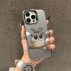 Phone Case - Cute Cartoon Owl Suitable for iPhone 17 Case 16 15 14 13 12 11 Pro/Max/Plus Anti Drop and Anti Shock Back Cover