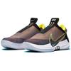 Nike Adapt BB 'Multi-Color' Men's AO2582-900