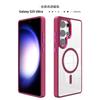 Подходит для Samsung s25 ultra прозрачный магнитный чехол для мобильного телефона, новый простой s24 чехол для мобильного телефона с металлическим каркасом, противоударный.