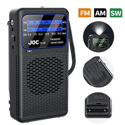 Портативное FM/AM/SW радио Батарейный FM-приемник Отличный прием Четкий динамик с разъемом для наушников 3,5 мм Светодиодная подсветка для пожилых людей