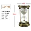 Источник Spot Оптовая продажа оборудования Песочные часы Таймер для офиса Песочные часы Украшение для дома Украшение
