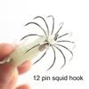 4g Luminous Squid Fishing Lures Jig Hook Artificial Soft Bait Sea Fishing Tackle