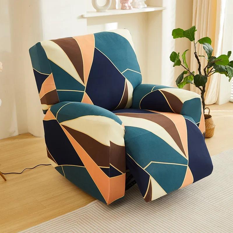 1/2/3seater Recliner Sofa Covers for Printed All-inclusive Relax Armchair Cover Stretch Couch Protector Funda 3 Plazas