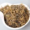 Yunnan Fengqing Golden Sprout Black Tea 500g Jinsidian Loose Leaf Premium