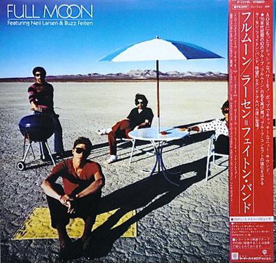 LP Пластинка FULL MOON, NEIL LARSEN, BUZZ FEITEN - Full Moon P11119 WARNER BROS 1982 Япония Рок