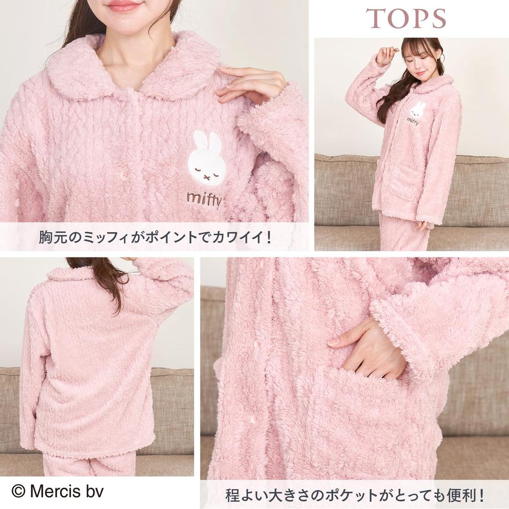 Луанна Джена Миффи Домашняя одежда Пижама с животиком и прохладным пушистым длинным рукавом Идеально для дней рождения и Миффи QWMI07 Женская грелка, Тепло,