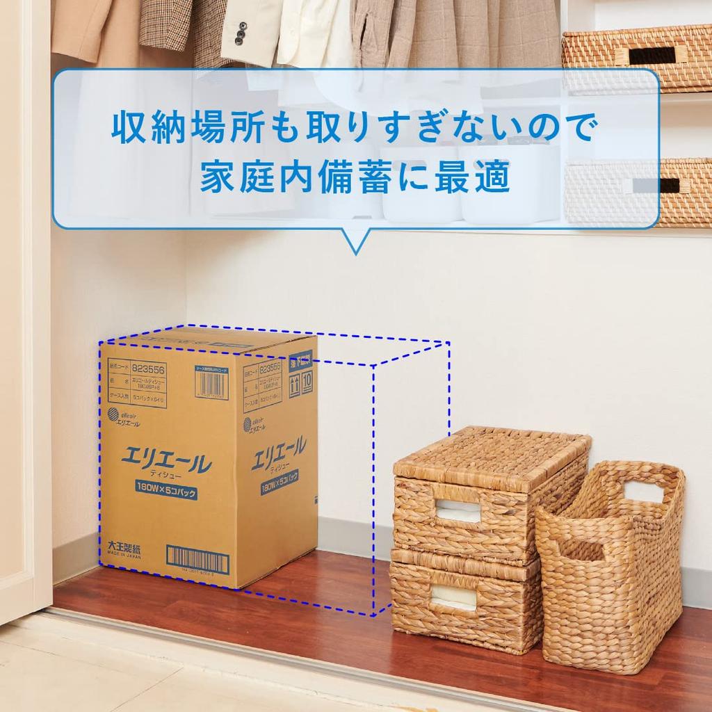 Коробка салфеток Elleair 180 пар x 30 коробок, коробки x 6 целлюлозы (5 упаковок) 100% [половина случая]