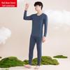 Hodo Men's Antibacterial Thermal Underwear Set