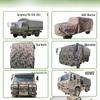 Zhanba Heavy-Duty Outdoor Vehicle Tarp