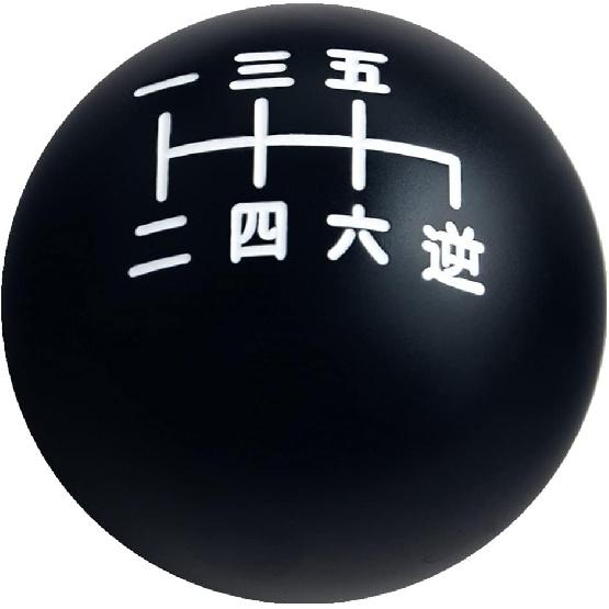DEWHEL Black/White Inlay Heavy Weighted Japanese Number Manual Shift Knob 12x1.25 10x1.5 10x1.25 8x1.25 6 Speed Shifter Knob Aluminum