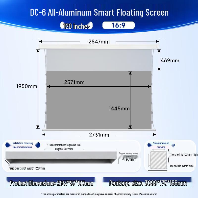 IN&VI 120-Inch Fresnel Electric Projector Screen