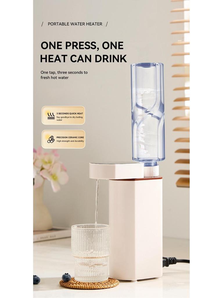 Компактный дорожный чайник: Диспенсер для мгновенного нагрева горячей воды для деловых поездок