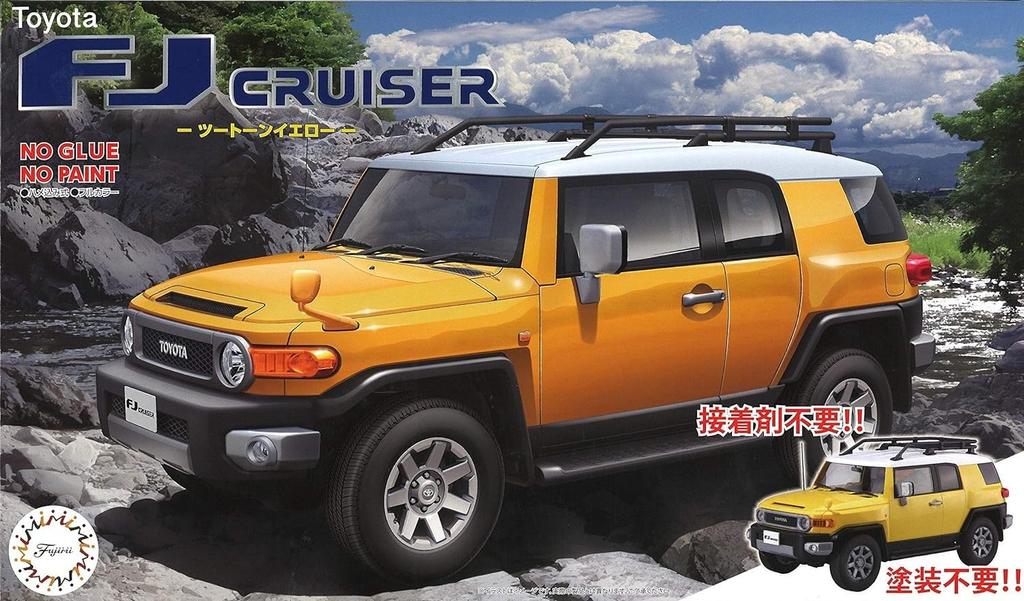 Модель автомобиля Fujimi NEXT Series Toyota FJ Cruiser тоновая цветовая кодировка пластиковая модель автомобиля NX10 1/24 № 10 (Два желтых)