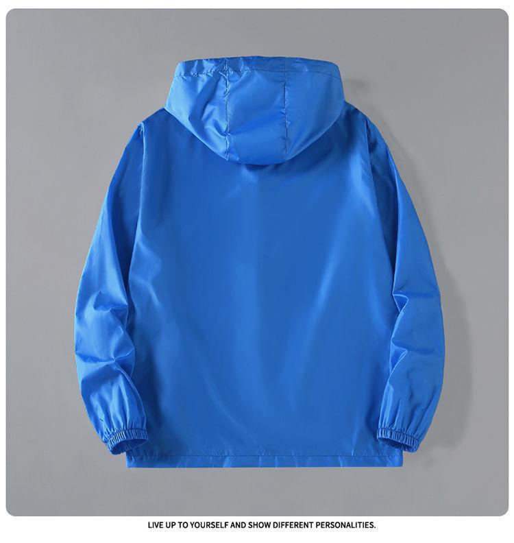 Мужская летняя куртка с капюшоном для защиты от УФ-лучей - Ультратонкая, прохладная, дышащая, ветрозащитная защита от солнца