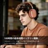 Беспроводные адаптивные ANC-наушники Srhythm NiceComfort 95 с пространственным звуком, режимом прозрачности и режимом низкой задержки