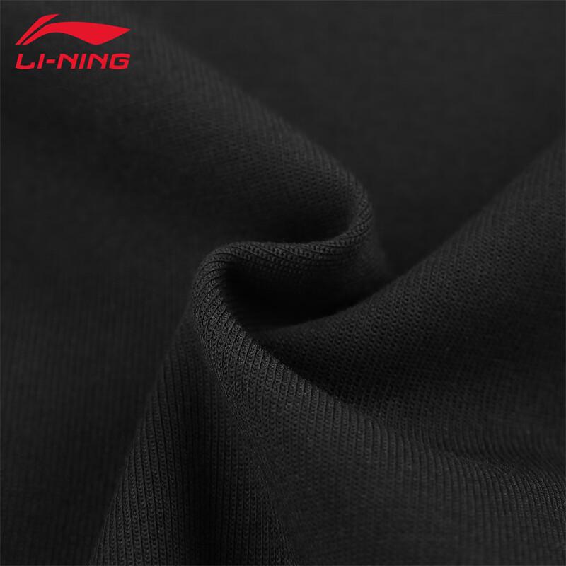Унисекс свитшот с круглым вырезом Li-Ning