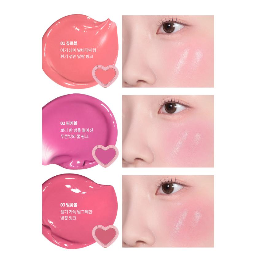 AOU GLOWY CREAM BLUSH 2.3g (8ЦВЕТОВ)