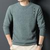 Осенний новый мужской красивый корейский стиль молодежный модный шерстяной свитер с повседневным свитером для мужчин