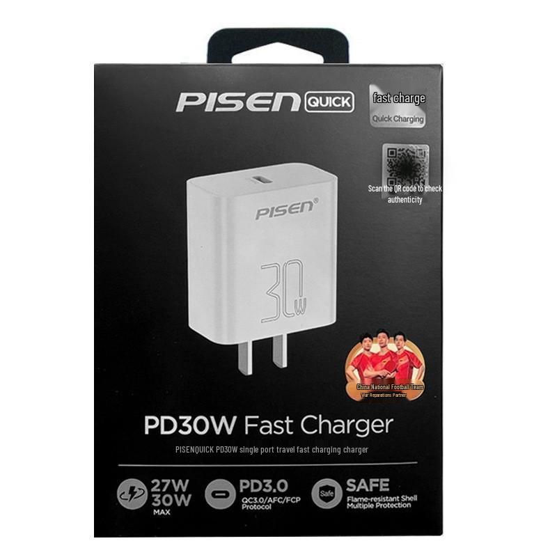 Быстрое зарядное устройство PISEN PD 20 В для iPhone 12/13/14 Plus, набор для быстрой зарядки