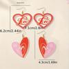 Love circle earrings New trendy Valentine's Day earrings Internet celebrity small earrings temperament earrings