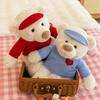 Bear Plush Toy Couple Sweatshirt Bear Doll Bit Bear Doll Children's Grabber Doll Gift For Women