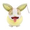 #835 Yamper Soft Stuffed Anime Collectible Plush Toys Decoration Gift for Kid Artoon Character Toy for Kids Children 30CM