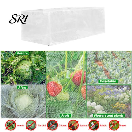 Vegetable Garden Mesh Netting for Raised Beds Breathable Plant Cover with Protection Drawstring Bird Insect Barrier Vegetables Fruits Crops