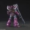 HGUC Mobile Suit Gundam UC Ifrit Schneid scale plastic model 1/144 pre-colored