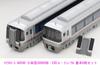 Micro Ace N Gauge Odakyu Тип 30000 Обновленный Базовый набор A6596 Железнодорожная модель поезда EXE 6 вагонов