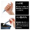 Tombow Карандаш-ластик MONO Stick Монохромный Выдвижной держатель JCC-121A