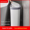 Large Narrow Gap Wastebasket with Lid - Ideal for Bathroom, Bedroom, or Kitchen