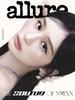 [Предзаказ] ALLURE Корея NMIXX Тип A B C D E F Jiwoo Sullyoon BAE Lily Kyujin Haewon Июнь 2026 Kpop Журнал Официальное Ограниченное Коллекционное Издание Новый