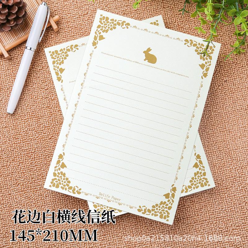 Кашемировый конверт Набор писчей бумаги в китайском стиле Винтажный романтический стиль Крафт Специальная бумага Винтажный конверт