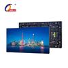 QIANGLI Q1.5 Pro Внутренний полноцветный светодиодный дисплей CN-вилка (адаптер в комплекте)