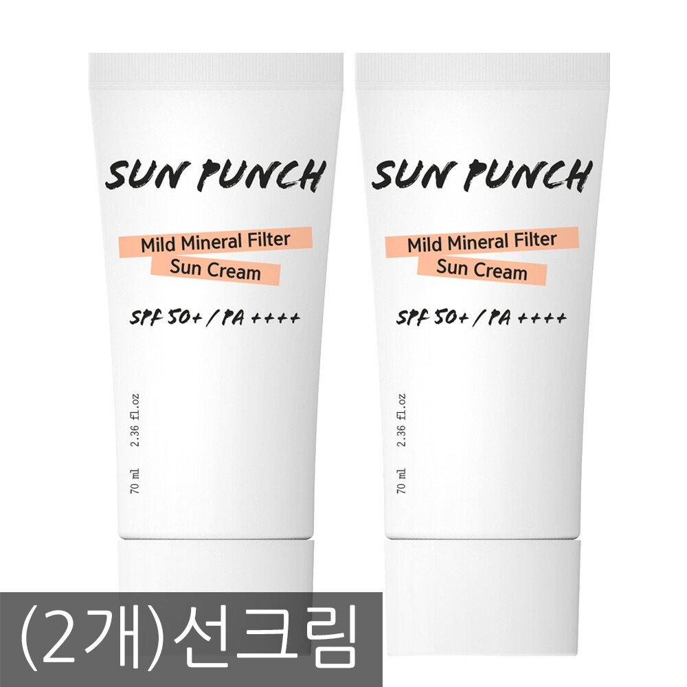 (2 pieces)flordeman sun punch mild mineral sunscreen 70ml