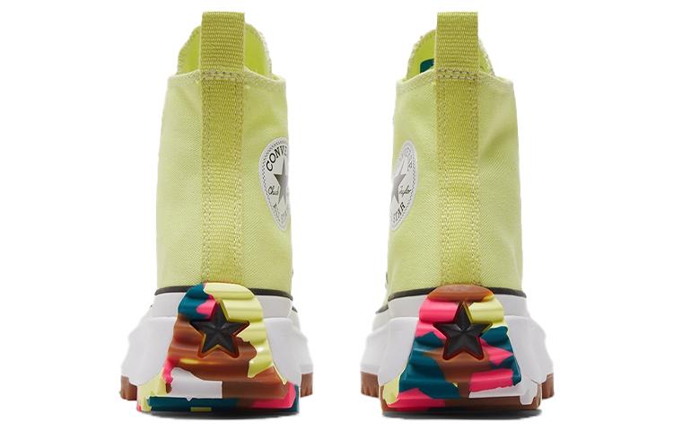 Run Star Wmns Converse Hike High 'Light Zitron' Женские 571112C